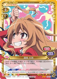 01-010