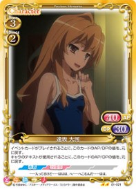 01-021