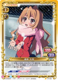 01-022