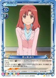 01-077