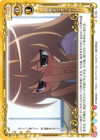 01-096