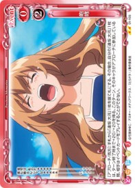 01-105