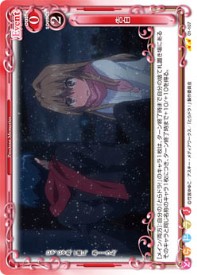 01-107