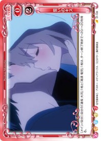 01-108