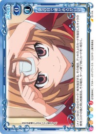 01-114