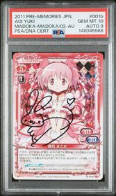 Puella Magi Madoka Magica Precious Memories card 02-001b - Hand Autograph - NORMAL - Hand Autograph