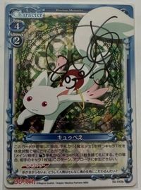 Puella Magi Madoka Magica Precious Memories card 02-012b - Hand Autograph - NORMAL - Hand Autograph