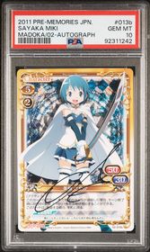 Puella Magi Madoka Magica Precious Memories card 02-013b - Hand Autograph - NORMAL - Hand Autograph