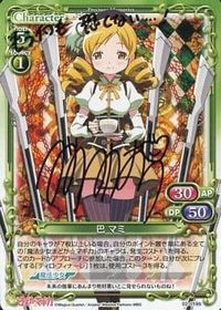 Puella Magi Madoka Magica Precious Memories card 02-019b - Hand Autograph - NORMAL - Hand Autograph