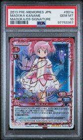 Puella Magi Madoka Magica Precious Memories card 03-001a - Signature - HOLO - Gold Signature