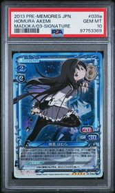 Puella Magi Madoka Magica Precious Memories card 03-039a - Signature - HOLO - Gold Signature