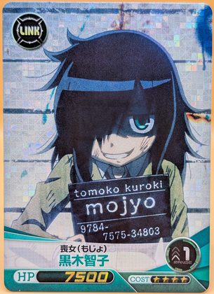 WataMote Five Cross card 01 - Tomoko Kuroki: The iconic Jail Tomoko mugshot