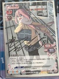 Yuru Camp Precious Memories card 01-002a - Hand Autograph - NORMAL - Hand Autograph